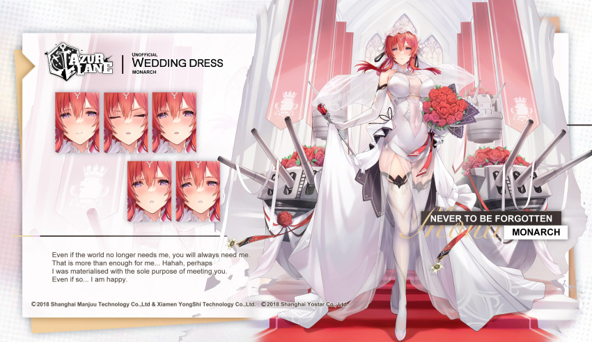 absurdres alternate_costume azur_lane bad_link bouquet breasts cleavage dress elbow_gloves expressions flower gainoob gloves highres holding holding_bouquet large_breasts monarch_(azur_lane) purple_eyes red_hair rose royal_navy_emblem_(azur_lane) scepter thighhighs thighs turret wedding_dress