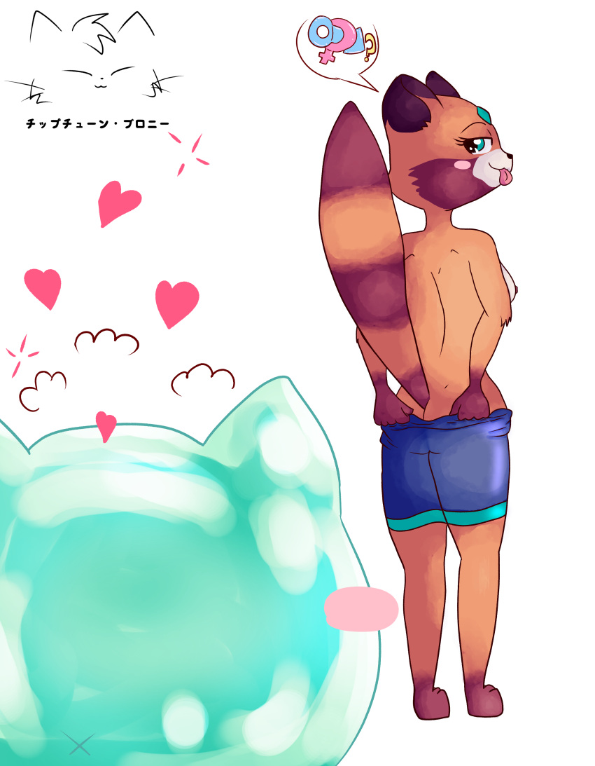 &lt;3 2023 :3 absurd_res ailurid alien ambiguous_gender anthro anus arm_tuft blush bottomwear bottomwear_down breasts brown_body brown_fur butt camel_toe cheek_tuft chiptunebrony clothed clothing dark_body dark_fur digital_media_(artwork) domestic_cat duo elbow_tuft eyes_closed facial_tuft felid feline felis female female_symbol feral forehead_gem fur gem gender_symbol goo_creature green_eyes hana_(lunistice) hi_res imminent_bestiality imminent_sex lunistice male_symbol mammal markings multicolored_body multicolored_fur narrowed_eyes nipples pants pants_down partially_clothed presenting question_mark red_panda requesting ring_(marking) ringtail sex_request side_boob smile speech_bubble steam symbol tail tail_markings tan_body tan_fur tongue tongue_out tuft wanting_sex whiskers x_anus