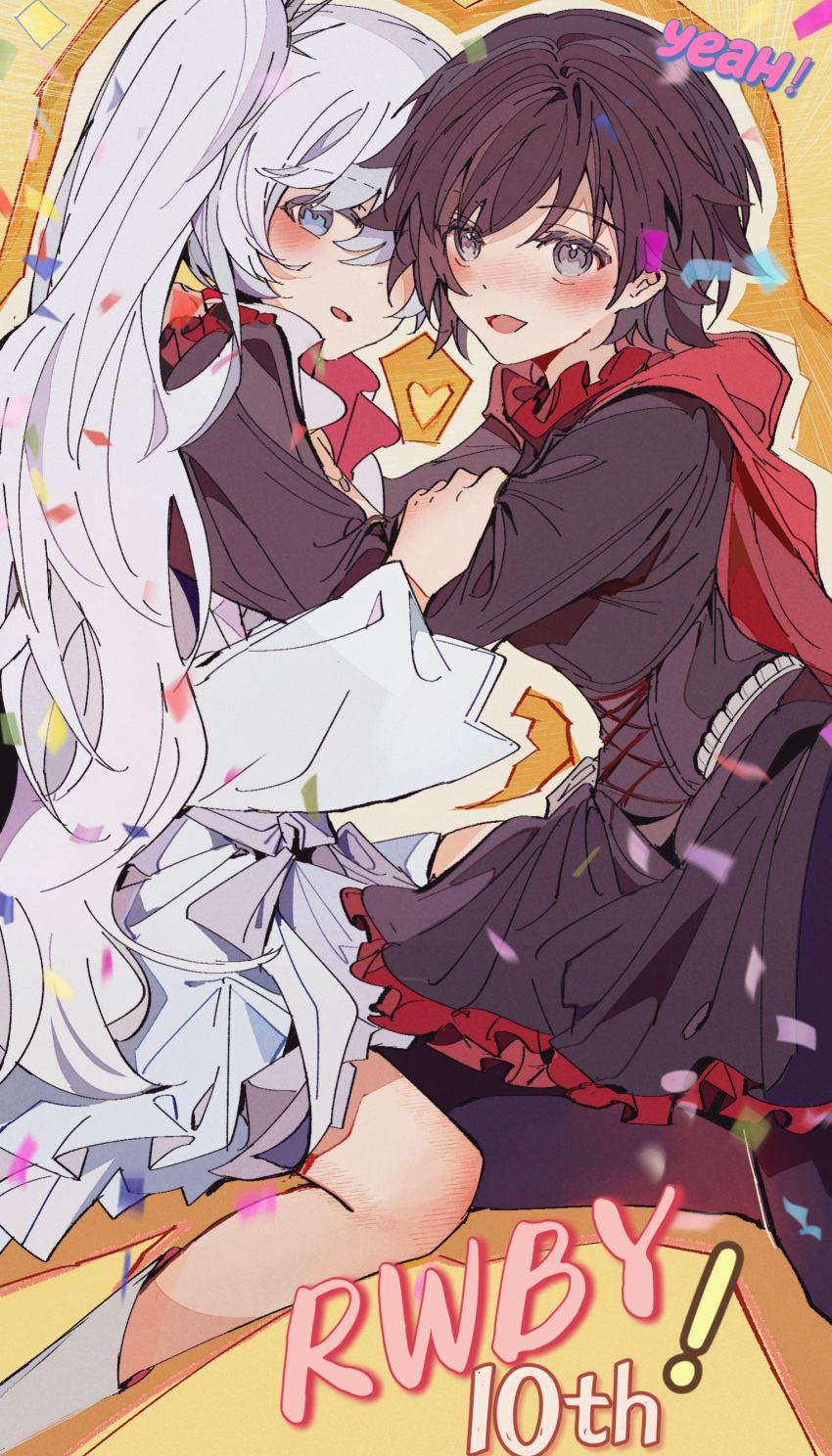 2girls absurdres akane031 anniversary arms_around_neck black_dress black_hair blue_eyes blush cape confetti dress english_text frilled_skirt frills gloves gradient_hair grey_eyes heart highres long_hair multicolored_hair multiple_girls open_mouth red_cape red_hair ruby_rose rwby shirt short_hair skirt tiara weiss_schnee white_footwear white_gloves white_shirt