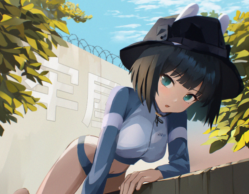 1girl all_fours animal_ears barbed_wire bikini bikini_bottom_only black_hair blue_archive blue_bikini blue_eyes bucket_hat crop_top cropped_jacket danraz0r day ears_through_headwear fake_animal_ears hat highres jacket long_sleeves looking_at_viewer midriff official_alternate_costume open_mouth outdoors rabbit_ears raglan_sleeves saki_(blue_archive) saki_(swimsuit)_(blue_archive) short_hair solo swimsuit thighs wall white_jacket