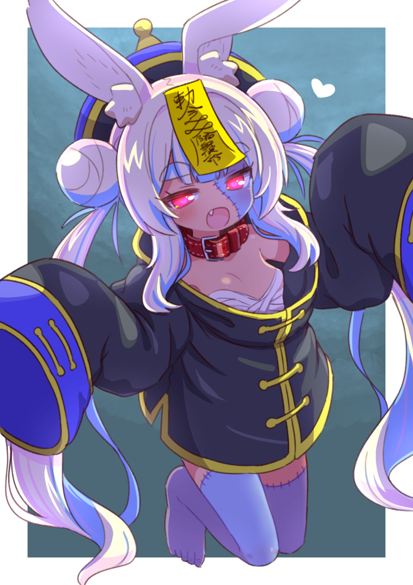 1girl :d animal_ear_fluff animal_ears barefoot belt_collar black_headwear black_jacket blonde_hair blue_hair blush border breasts collar commentary double_bun fang hair_bun half-closed_eyes hat heart heart-shaped_pupils highres jacket jiangshi long_hair long_sleeves looking_at_viewer masurao_(sekaiju) masurao_2_(sekaiju) multicolored_hair naga_u notched_ear ofuda_on_head open_mouth outside_border patchwork_skin pink_eyes qing_guanmao rabbit_ears rabbit_girl red_collar sarashi sekaiju_no_meikyuu sekaiju_no_meikyuu_5 sleeves_past_fingers sleeves_past_wrists small_breasts smile solo streaked_hair symbol-shaped_pupils thick_eyebrows toenails toes twintails two-tone_hair very_long_hair white_border wide_sleeves