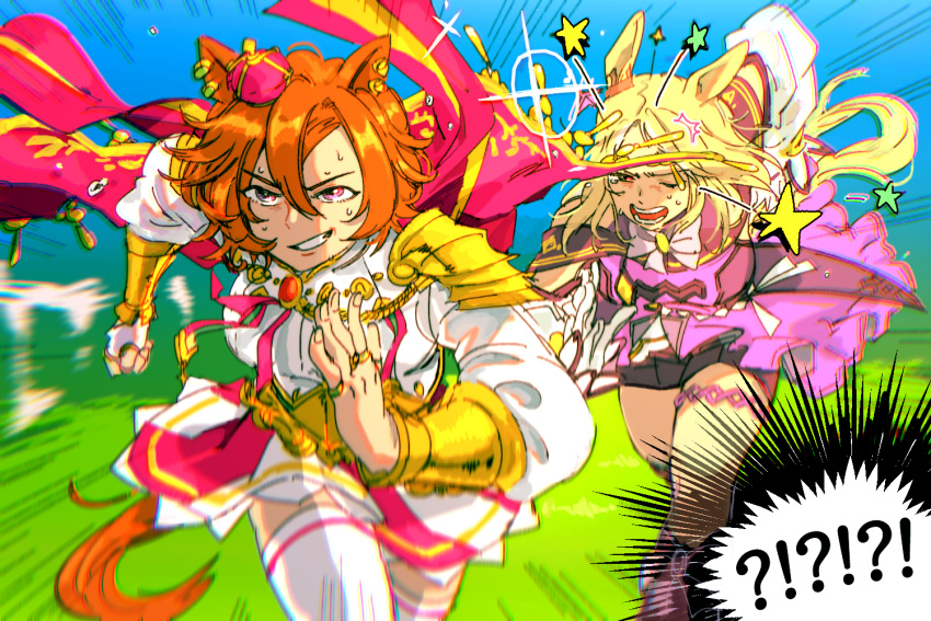 !? 2girls 3be3da animal_ears armor behind_another black_shorts blonde_hair blurry blurry_background bracer brooch cape chromatic_aberration commentary_request crown day depth_of_field diffraction_spikes dress emphasis_lines feet_out_of_frame fingerless_gloves furrowed_brow glint gloves gold_armor grin hitting horse_ears horse_girl horse_tail in_the_face jacket jewelry long_sleeves looking_ahead looking_at_another mini_crown multiple_girls multiple_rings narita_top_road_(umamusume) one_eye_closed open_mouth orange_hair outdoors pauldrons pink_cape pink_dress pink_eyes puffy_long_sleeves puffy_sleeves racing ring running short_hair short_shorts shorts shoulder_armor single_fingerless_glove smile star_(symbol) sweat t.m._opera_o_(umamusume) tail tearing_up thigh_strap thighhighs umamusume very_sweaty white_gloves white_jacket white_thighhighs