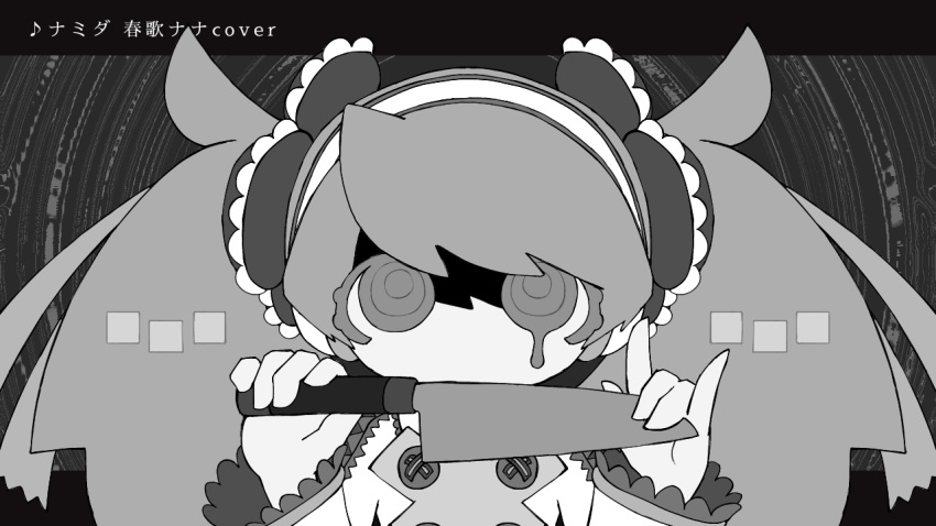 1girl \m/ abstract_background bow buttons character_name dripping_eye empty_eyes frilled_bow frills greyscale hair_bow hairband hand_on_blade hands_up haruka_nana holding holding_knife kitchen_knife knife letterboxed long_hair long_sleeves looking_at_viewer monochrome multiple_hair_bows mushipan_(t_yoguta) namida_(vocaloid) no_mouth outside_border ringed_eyes shaded_face solo song_name straight-on twintails two-handed upper_body upturned_eyes utau wide_sleeves