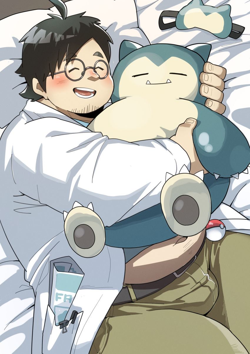 1boy :d ^_^ absurdres bara belly blush brown_pants bulge character_doll closed_eyes facial_hair feet_out_of_frame glasses grey_hair highres labcoat lying male_focus mature_male merchandise midriff_peek navel_hair neroli_(pokemon) on_back on_bed pants paper plump pokemon_sleep round_eyewear short_hair sleep_mask smile snorlax solo stubble stuffed_toy thick_eyebrows thick_thighs thighs tusks yuukiinu_(yuuuki_dogs)