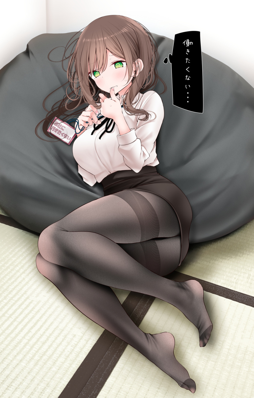 1girl black_pantyhose black_ribbon black_skirt blouse blush brown_hair green_eyes highres indoors long_hair long_sleeves looking_at_viewer neck_ribbon office_lady oouso original panties pantyhose ribbon shirt skirt solo tatami thighband_pantyhose translation_request underwear white_shirt