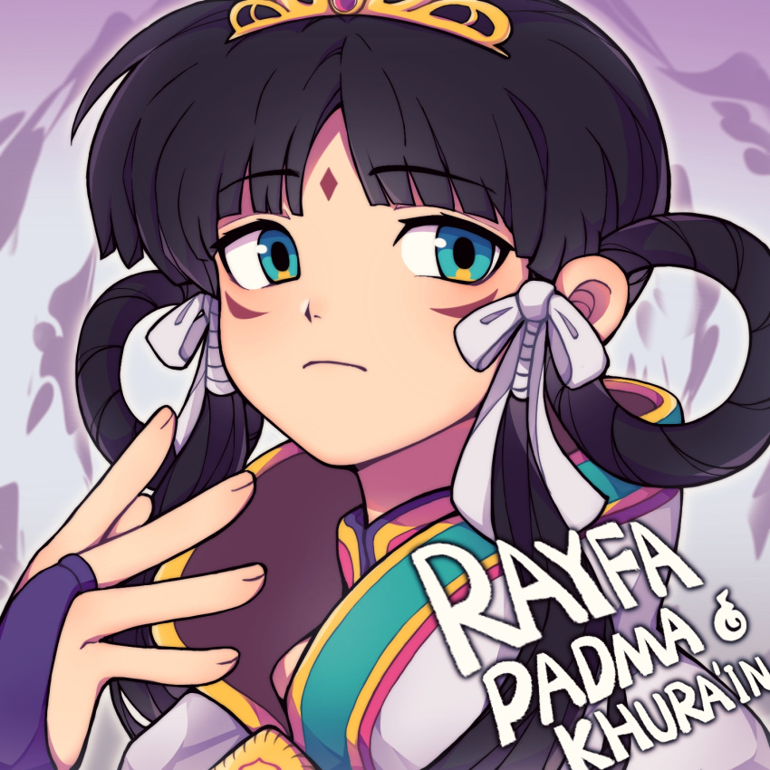 1girl ace_attorney aqua_eyes black_hair blunt_bangs bridal_gauntlets character_name collared_shirt facial_mark forehead_mark frown hair_ribbon hair_rings hand_up high_collar highres looking_at_viewer multicolored_shirt parted_bangs portrait purple_background rayfa_padma_khura'in ribbon shirt solo spread_fingers white_ribbon yezhi_(48693232)