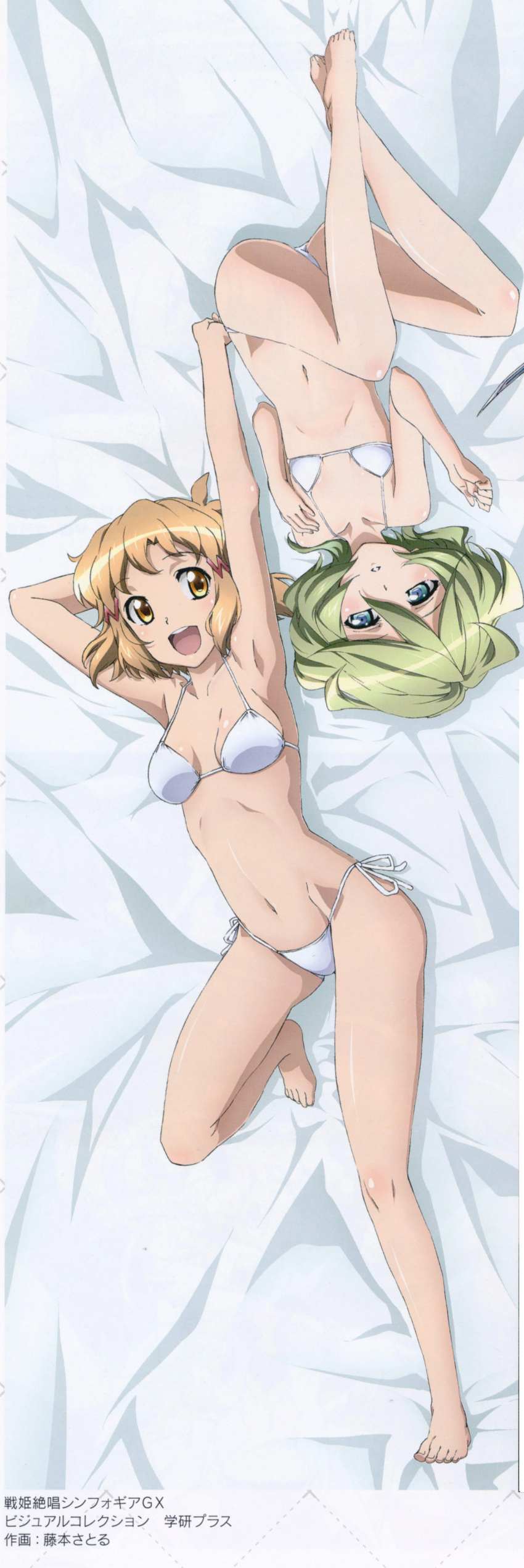 2girls absurdres armpits artist_request ass bad_source bikini blonde_hair blue_eyes blush breasts carol_malus_dienheim cleavage collarbone crotch green_hair highres looking_at_viewer lying medium_breasts multiple_girls navel official_art on_back open_mouth presenting_armpit senki_zesshou_symphogear short_hair side-tie_bikini_bottom small_breasts smile swimsuit tachibana_hibiki_(symphogear) white_bikini