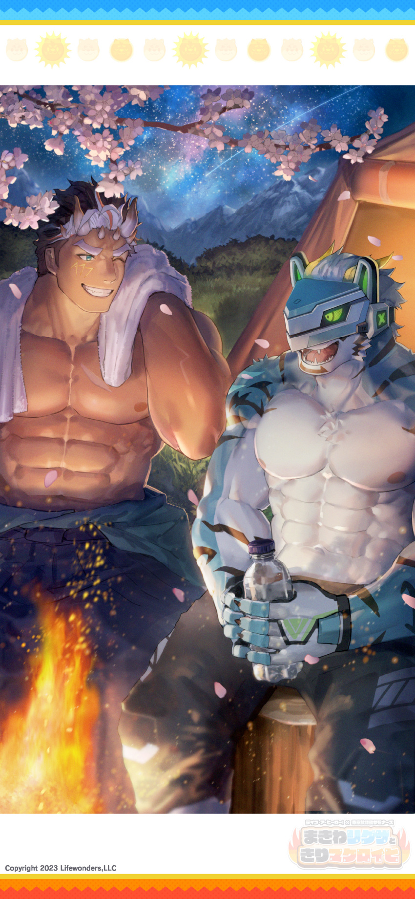 2boys abs absurdres aqua_fur bara black_hair blue_eyes bottle campfire cherry_blossoms commentary copyright dark-skinned_male dark_skin demon_boy demon_horns extra_horns fangs fingerless_gloves fire furry furry_male gloves grin helmet highres holding holding_bottle horns large_pectorals letterboxed live_a_hero looking_at_another macroich_(housamo) male_focus multicolored_hair multiple_boys muscular muscular_male neumo nipples official_art official_wallpaper one_eye_closed pectorals petals rexer_(live_a_hero) short_hair sitting_on_tree_stump smile tent thick_eyebrows tokyo_afterschool_summoners topless_male towel towel_around_neck water_bottle white_hair