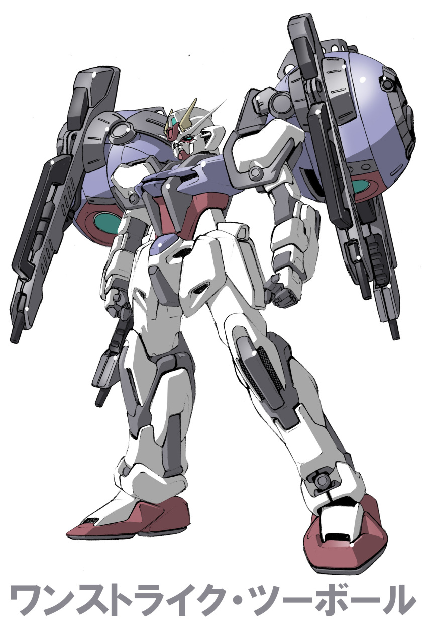 absurdres ball_(gundam) blue_eyes clenched_hands full_body fusion gundam gundam_seed highres k16_(r_area2019) mecha mobile_suit_gundam no_humans robot solo standing strike_gundam v-fin white_background