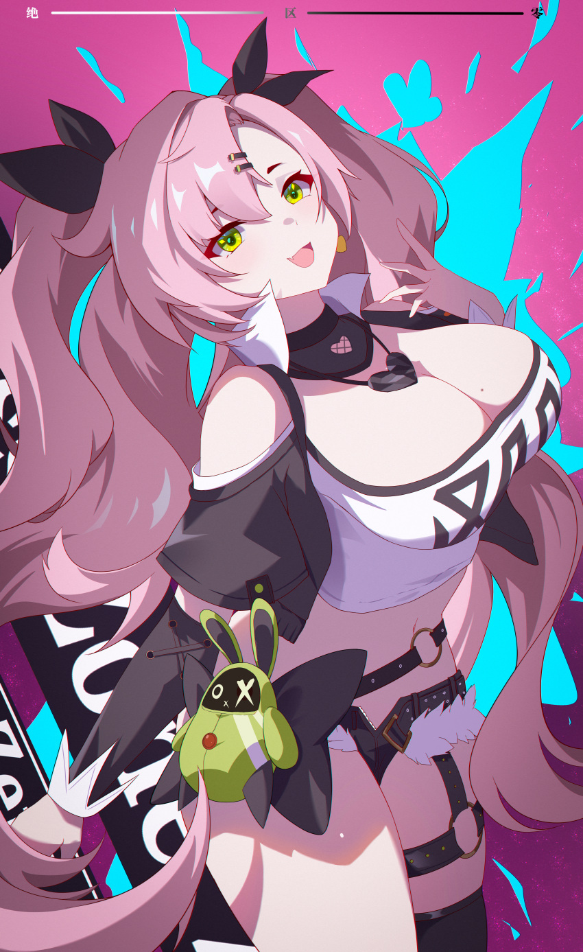 1girl :d absurdres black_bow black_shorts black_sleeves black_thighhighs bow breasts cleavage denim denim_shorts green_eyes hair_bow highres large_breasts long_hair looking_at_viewer mole mole_on_breast navel nicole_demara open_mouth pink_hair shirt short_sleeves shorts single_thighhigh smile solo stomach thighhighs very_long_hair white_shirt zenless_zone_zero ziluolan_jia_de_mao