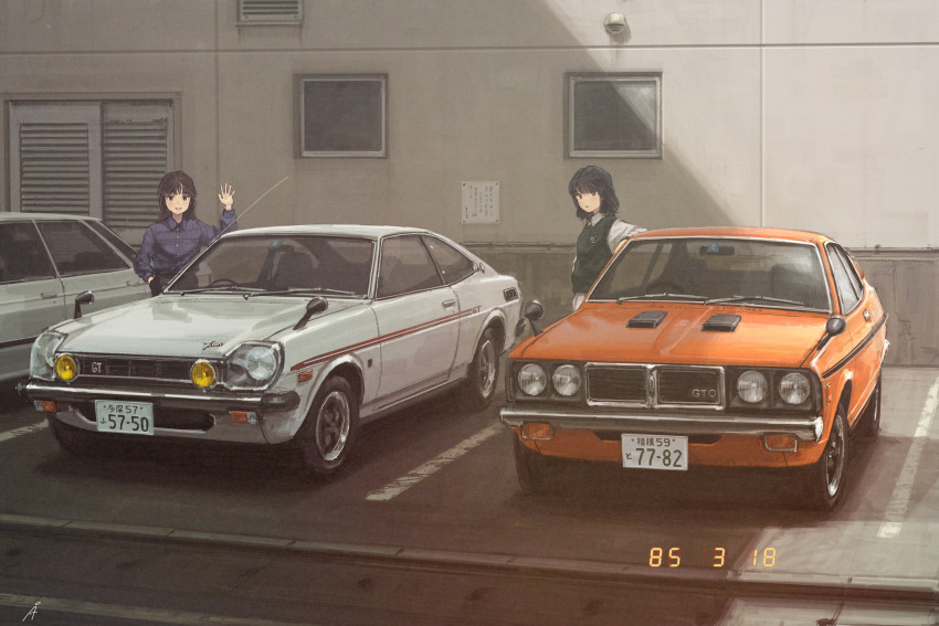 2girls black_hair black_pants black_vest blue_shirt car dated day door hand_in_pocket headlight highres license_plate long_hair looking_at_viewer medium_hair mitsubishi_galant_gto mitsubishi_motors motor_vehicle multiple_girls original outdoors pants parking_lot rudeko32 shirt standing toyota toyota_sprinter_trueno vehicle_focus vest waving white_shirt window