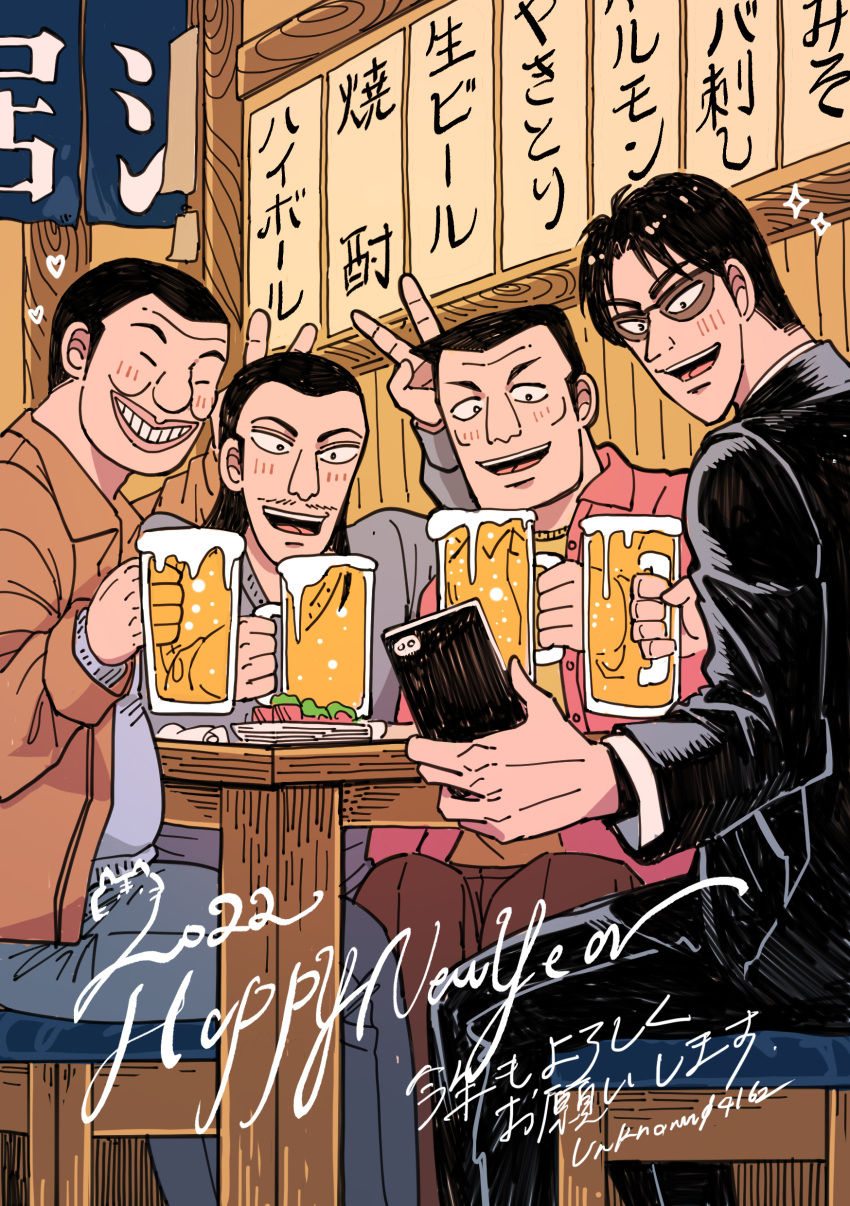 1-nichi_gaishutsuroku_hanchou 2022 4boys absurdres alcohol beer beer_mug black_hair black_jacket black_pants bunny_ears_prank cellphone closed_eyes commentary_request cup formal fukumoto_nobuyuki_(style) full_body grin happy_new_year highres holding holding_phone jacket kaiji kaoru_isawa long_hair male_focus menu_board miyamoto_hajime mug multiple_boys official_style ootsuki_(kaiji) open_mouth pants parody pencil_mustache phone selfie short_bangs short_hair signature sitting smartphone smile style_parody suit sunglasses takuya_nunmakawa translation_request unknown03162 v very_short_hair