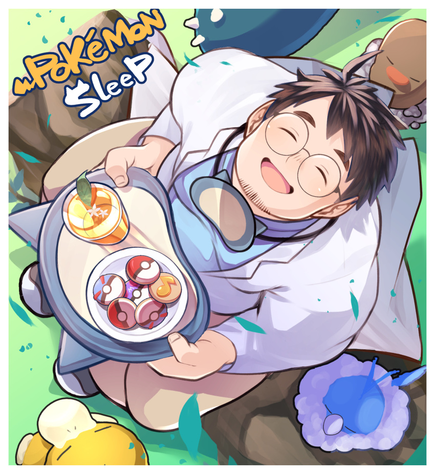 1boy :d blue_shirt border brown_hair closed_eyes coat commentary_request cookie copyright_name day diglett food from_above glass glasses highres male_focus manboobs neroli_(pokemon) open_mouth osu(statatatatatata) outdoors plate pokemon pokemon_(creature) pokemon_(game) pokemon_sleep psyduck round_eyewear shirt short_hair sitting sleep_mask smile snorlax swablu tongue tray white_border white_coat