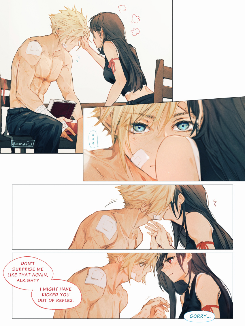 ... 1boy 1girl absurdres arm_ribbon bandaged_arm bandages bandaid bandaid_on_face bandaid_on_shoulder bare_shoulders black_hair black_vest blonde_hair blue_eyes blush breasts close-up closed_mouth cloud_strife collarbone commentary couple crop_top earrings embarrassed english_text final_fantasy final_fantasy_vii final_fantasy_vii_advent_children flying_sweatdrops hair_behind_ear hair_between_eyes hand_on_another's_head highres holding_hands jewelry kiss long_hair looking_at_another maiii_(smaii_i) medium_breasts on_chair red_eyes red_ribbon ribbon scar sequential short_hair single_earring sitting speech_bubble spiked_hair spoken_ellipsis surprise_kiss surprised sweatdrop symbol-only_commentary tank_top teardrop_earring tifa_lockhart toned toned_male topless_male twitter_username upper_body vest white_background white_tank_top