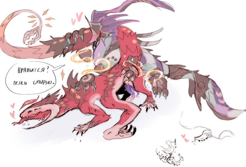 creatures_of_sonaria dragon duo feral hellion hi_res male male/male saulgreatman warden