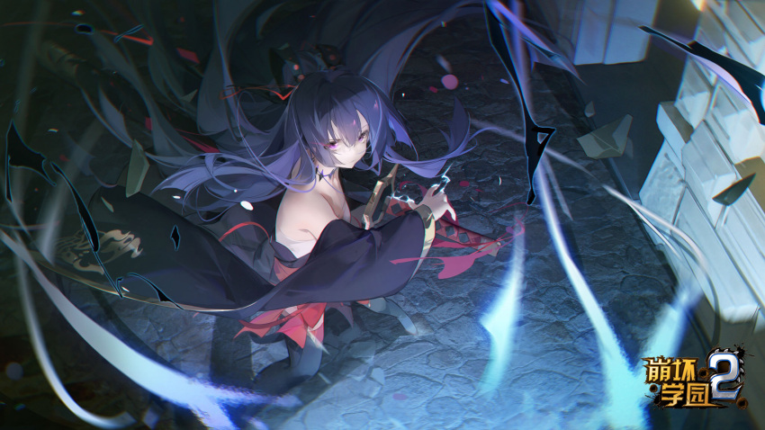 1girl bare_shoulders benghuai_xueyuan black_thighhighs blurry bokeh chromatic_aberration closed_mouth copyright_name dark darkness depth_of_field detached_sleeves fighting_stance glowing glowing_eyes hair_between_eyes highres hokushin_mei honkai_(series) japanese_clothes kimono light long_hair looking_at_viewer official_art purple_eyes purple_hair ready_to_draw serious sheath sheathed solo spread_legs standing sword thighhighs tracyton weapon