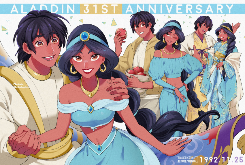 1boy 1girl aladdin_(character) aladdin_(disney) alternate_costume anniversary apple aqua_bandana aqua_kimono aqua_nails aqua_pants aqua_shirt arm_support bag bandana black_hair blue_gemstone blue_tube_top braid breasts brown_eyes cleavage collarbone contemporary couple cropped_shirt dangle_earrings dark-skinned_female dark-skinned_male dark_skin disney earrings english_commentary english_text food fruit gem gem_hair_ornament gold_earrings grey_pants grin hair_between_eyes hand_grab hand_on_another's_shoulder hand_on_own_hip hand_up hands_up hetero highres holding holding_bag holding_food holding_fruit hoop_earrings jacket japanese_clothes jasmine_(disney) jewelry juliet_sleeves kimono light_blush lipstick long_hair long_sleeves looking_at_another looking_at_viewer looking_to_the_side magic_carpet makeup mizala multiple_views nail_polish navel necklace obi off-shoulder_shirt off_shoulder one_eye_closed pants parted_hair parted_lips pearl_necklace print_kimono puffy_sleeves red_lips sash shirt short_hair single_braid smile strapless teeth tube_top white_pants white_shirt yellow_jacket yellow_kimono