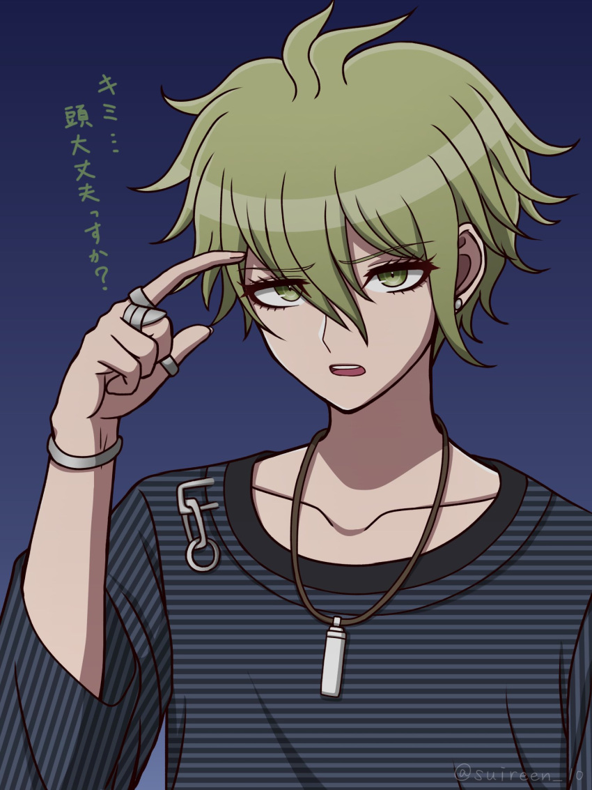 1boy amami_rantaro antenna_hair bracelet collarbone d: danganronpa_(series) danganronpa_v3:_killing_harmony earrings gradient_background green_eyes green_hair hair_between_eyes hand_up highres jewelry male_focus necklace ring shirt short_hair solo striped striped_shirt suiren_yurei teeth translation_request upper_body upper_teeth_only