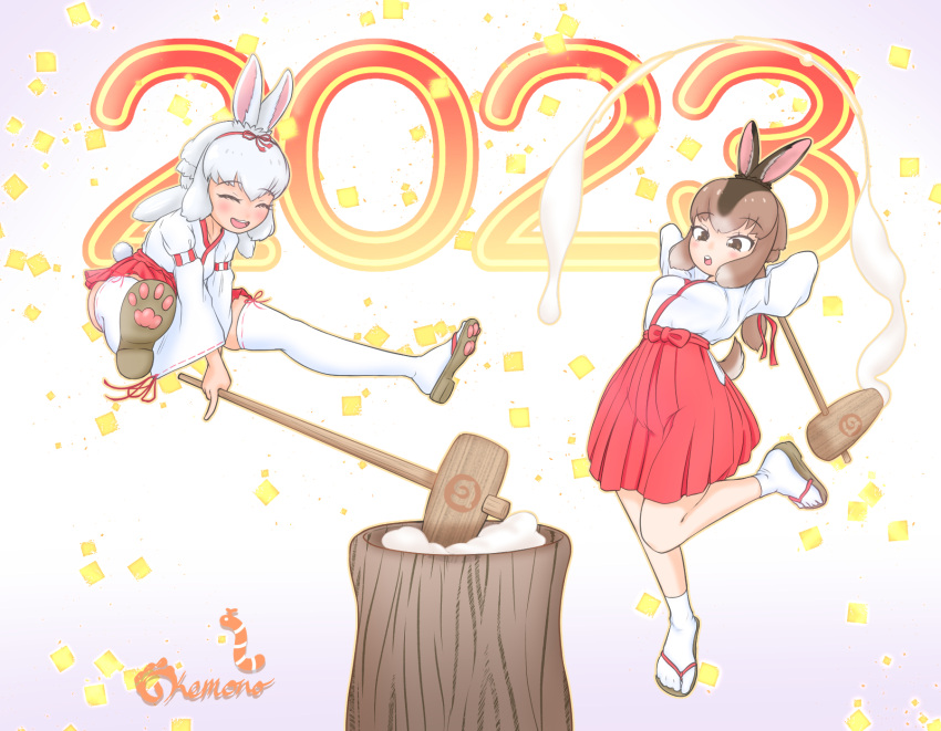 2023 2girls alternate_costume animal_ears blush brown_eyes brown_hair closed_eyes food hair_between_eyes hakama hakama_short_skirt hakama_skirt highres japanese_clothes japanese_hare_(kemono_friends) japari_symbol kemono_friends kine kosode light_brown_hair long_sleeves mallet miko mochi multicolored_hair multiple_girls new_year nokemono-san_(bocchi_friend) open_mouth paw_print_soles pleated_skirt rabbit_ears rabbit_girl rabbit_tail red_skirt sandals shirt short_hair sidelocks skirt smile socks tail thighhighs tsukuyomi_shinshi_(kemono_friends) white_hair white_shirt white_socks white_thighhighs zettai_ryouiki zouri