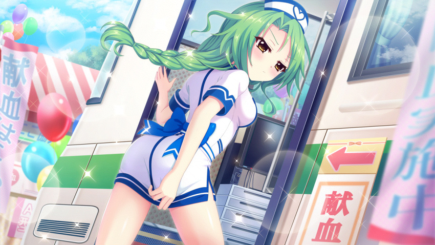 &gt;:( 1girl ambulance arrow_(symbol) ass balloon banner blue_sky blush braid breasts closed_mouth clothes_tug cloud day dot_nose dress dutch_angle film_grain from_behind from_below frown game_cg green_hair hat izumi_tsubasu lens_flare long_braid long_hair looking_at_viewer looking_back medium_breasts monitor non-web_source nurse nurse_cap official_art outdoors re:stage! shirokita_kuroha short_dress short_sleeves single_braid sky solo sparkle thighs tree v-shaped_eyebrows yellow_eyes