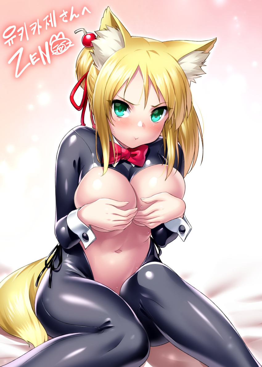 1girl :t absurdres animal_ear_fluff animal_ears black_suit blonde_hair blush bow bowtie breasts closed_mouth commentary_request commission covering covering_breasts dog_days embarrassed eyelashes feet_out_of_frame fox_ears fox_girl fox_tail green_eyes hair_bun hair_ribbon highres korean_commentary large_breasts long_hair looking_at_viewer meme_attire navel no_bra nose_blush parted_bangs pink_background pout red_bow red_bowtie red_ribbon reverse_bunnysuit reverse_outfit ribbon second-party_source shiny_clothes sidelocks signature simple_background single_hair_bun sitting skeb_commission skin_tight solo stomach suit sweat tail v-shaped_eyebrows yellow_tail yukikaze_panettone zen_(kamuro)