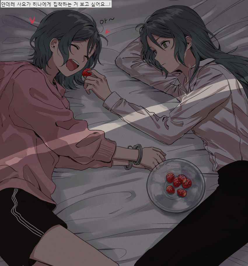 2girls absurdres aqua_hair bang_dream! black_pants black_shorts blush closed_eyes closed_mouth collared_shirt commentary cuffs dress_shirt feeding food fruit handcuffs head_rest heart highres hikawa_hina hikawa_sayo hood hoodie incest korean_text long_hair long_sleeves lying multiple_girls on_bed on_side open_mouth pants pink_hoodie shirt short_hair shorts siblings sidelocks smile spoken_heart strawberry teeth translation_request twincest twins upper_teeth_only white_shirt yuri zihacheol