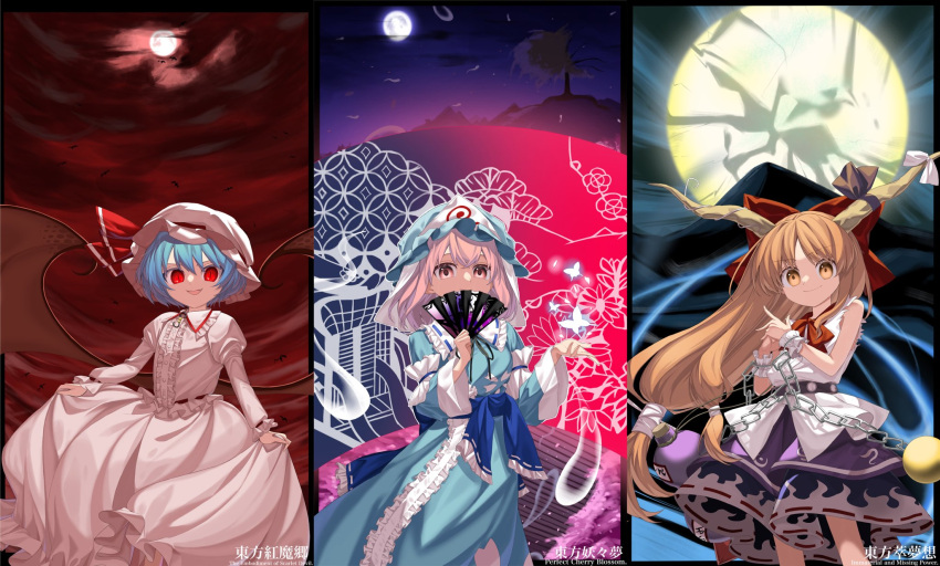 3girls bat_wings blue_hair blue_headwear blue_kimono blue_ribbon blue_skirt bow brown_wings buttons center_frills chain closed_mouth collared_shirt embodiment_of_scarlet_devil fang fingernails folding_fan frilled_shirt_collar frilled_skirt frills gourd hair_between_eyes hair_bow hand_fan hat hat_ribbon highres holding holding_fan horn_ornament horn_ribbon horns ibuki_suika immaterial_and_missing_power japanese_clothes juliet_sleeves keiki8296 kimono long_hair long_sleeves mob_cap multiple_girls oni_horns open_mouth orange_eyes orange_hair perfect_cherry_blossom pink_eyes pink_hair puffy_sleeves red_bow red_eyes red_ribbon remilia_scarlet ribbon saigyouji_yuyuko shirt short_hair skin_fang skirt slit_pupils smile torn_clothes torn_sleeves touhou triangular_headpiece upper_body white_headwear white_shirt white_skirt wide_sleeves wings wrist_cuffs