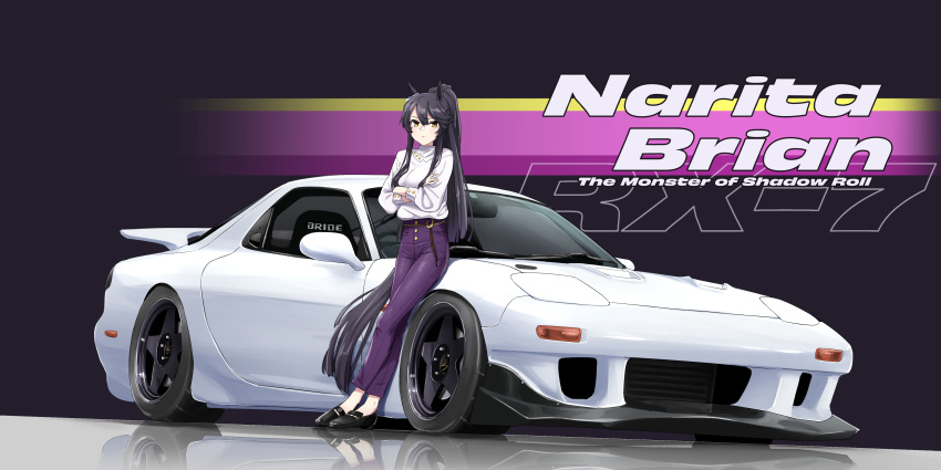 1girl absurdres animal_ears belt black_background black_footwear black_tail car character_name commentary_request crossed_arms eyelashes full_body high-waist_pants highres horse_ears horse_girl horse_tail igo_miku leaning_on_object legs long_hair long_sleeves looking_at_viewer mazda_rx-7 mazda_rx-7_fd motor_vehicle narita_brian_(umamusume) pants ponytail purple_pants reflective_floor shirt sidelocks solo sports_car tail umamusume vehicle_focus white_car white_shirt yellow_eyes