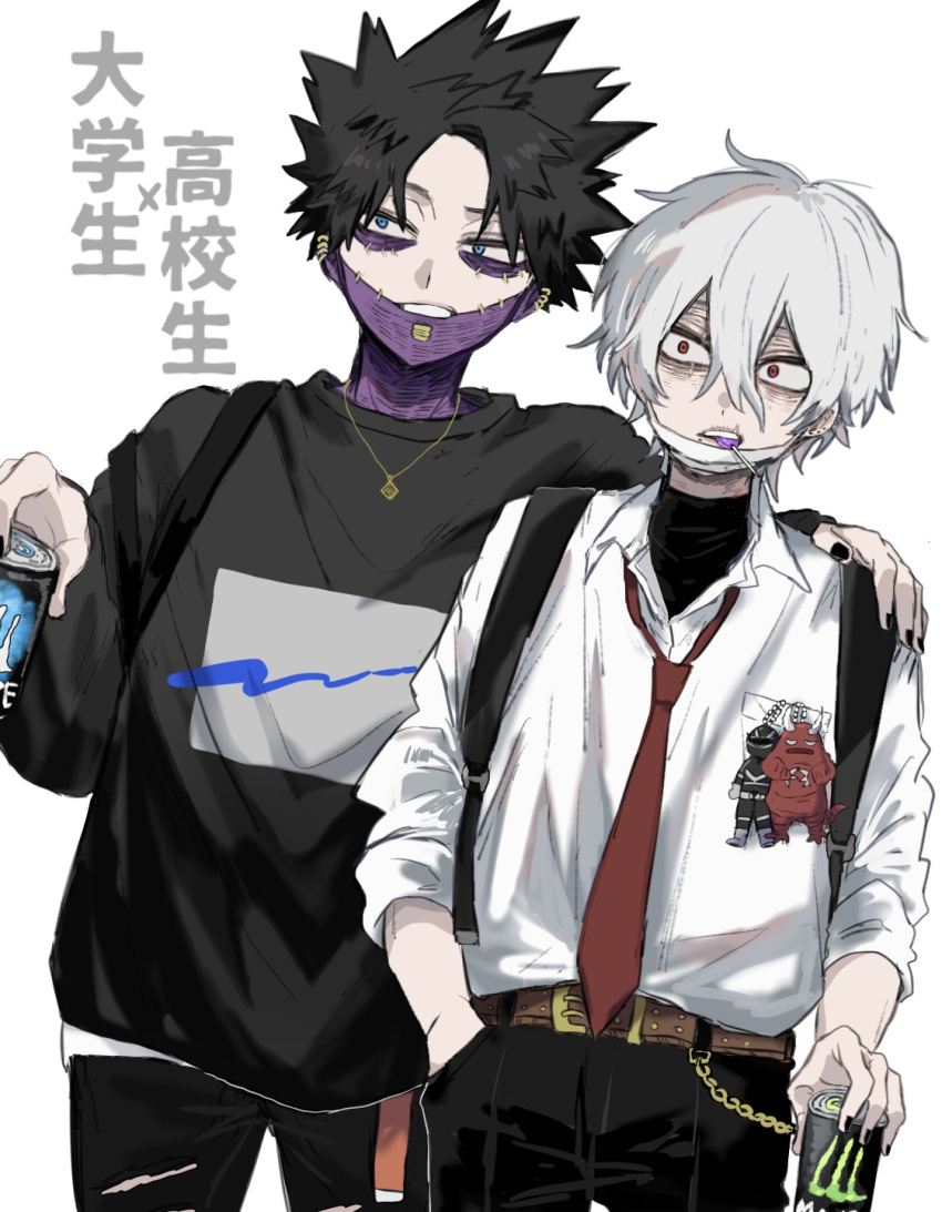 2boys ametaro_(ixxxzu) backpack bag black_hair black_nails black_pants black_sweater blue_eyes boku_no_hero_academia brand_name_imitation burn_scar candy cheek_piercing collared_shirt dabi_(boku_no_hero_academia) doll ear_piercing food food_in_mouth highres jewelry lollipop male_focus mask mouth_mask multiple_boys multiple_piercings multiple_scars nail_polish necklace necktie pants piercing print_sweater red_eyes red_necktie scar scar_on_face scar_on_mouth scar_on_neck shigaraki_tomura shirt shirt_tucked_in short_hair simple_background spiked_hair staple stapled stitches surgical_mask sweater translation_request turtleneck white_background white_hair white_shirt wrinkled_skin