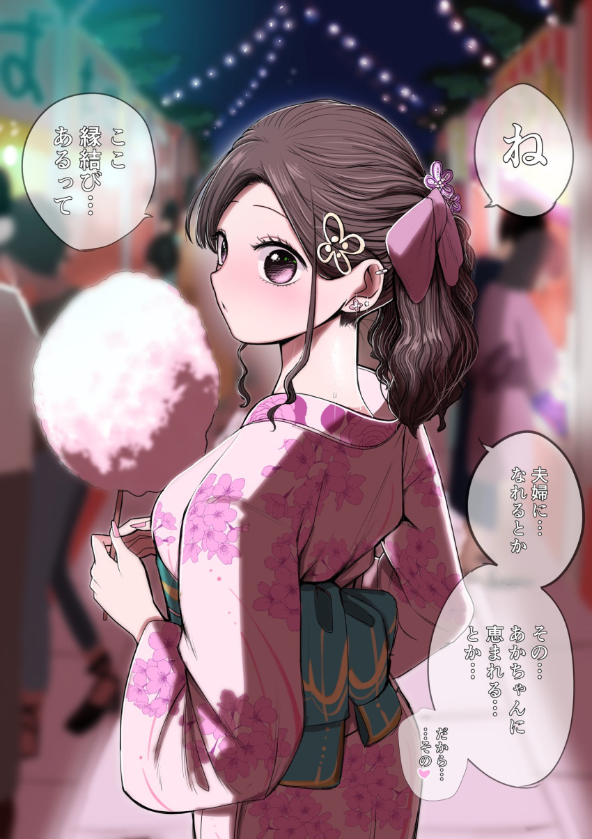 back blush brown_hair cotton_candy ear_piercing earrings flower hair_ornament highres japanese_clothes jewelry kimono long_hair looking_at_viewer night original outdoors piercing pink_nails ponytail purple_eyes sash solo_focus sweat translated zurikishi