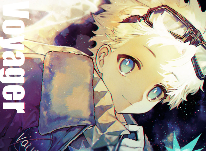 1boy albino_(a1b1n0623) badge blue_eyes bomber_jacket bright_pupils character_name close-up fate/grand_order fate_(series) highres jacket light_smile looking_at_viewer male_focus scarf smile solo space voyager_(fate) voyager_(third_ascension)_(fate) white_hair