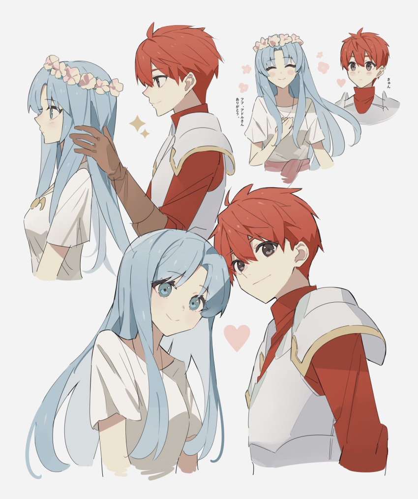 1boy 1girl ^_^ adol_christin ancient_ys_vanished armor blue_eyes blue_hair blush brown_gloves closed_eyes commentary_request feena_(ys) george_man gloves grey_eyes hair_between_eyes head_wreath heart highres long_hair red_hair red_shirt shirt short_hair smile sparkle translation_request white_background white_shirt ys