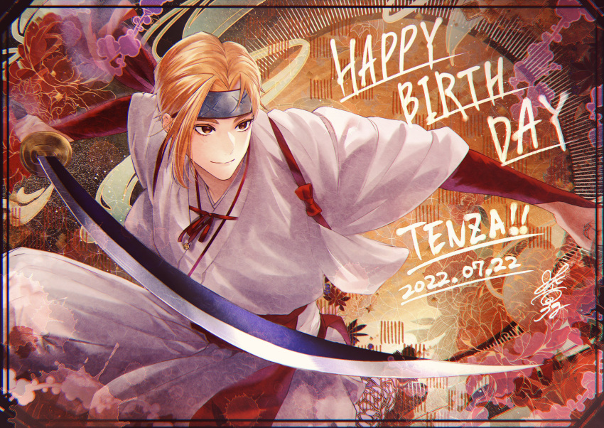 1boy absurdres blonde_hair character_name dated happy_birthday headband highres himari_(_h_i8) holding holding_sword holding_weapon jigokuraku katana looking_to_the_side red_sleeves robe short_hair single_sidelock smile solo sword weapon white_robe yamada_asaemon_tensa