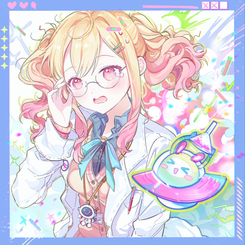&gt;_&lt; 0202ase 1girl @_@ aqua_bow aqua_bowtie bespectacled blonde_hair blush bow bowtie cardigan chemistry coat commentary desktop erlenmeyer_flask flask flying_saucer get_over_it._(project_sekai) glasses gradient_hair hair_ornament hairclip highres id_card lab_coat long_hair long_sleeves looking_at_viewer monitor multicolored_hair open_collar open_labcoat open_mouth pen_in_pocket pink_eyes pink_hair project_sekai rimless_eyewear round_eyewear scientist spacecraft sweater symbol-only_commentary test_tube twintails wavy_hair white_coat window_(computing) yellow_cardigan yellow_sweater