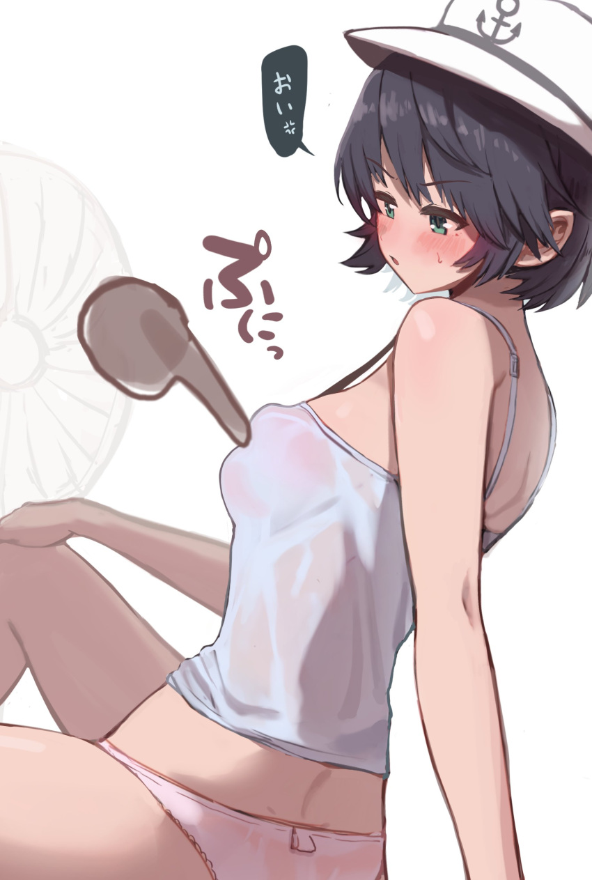 1girl absurdres alternate_costume black_hair blush breast_poke breasts camisole disembodied_limb electric_fan gomeifuku highres medium_breasts murasa_minamitsu panties poking short_hair skindentation solo speech_bubble sweatdrop touhou underwear underwear_only white_camisole white_panties