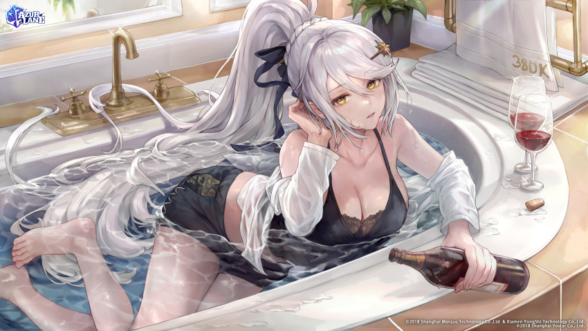 1girl absurdres azur_lane bare_legs barefoot bathtub bibimbub black_bra black_ribbon black_shorts bottle bra braid breasts cleavage copyright_name cork cup drinking_glass expressionless faucet feet foot_out_of_frame glint grey_hair hair_between_eyes hair_ornament hair_ribbon hairclip halterneck hand_in_own_hair highres holding holding_bottle kirov_(azur_lane) kirov_(blend_r)_(azur_lane) lace-trimmed_bra lace_trim large_breasts legs logo long_hair looking_at_viewer midriff milestone_celebration off_shoulder official_alternate_costume official_art open_clothes open_shirt parted_lips partially_submerged ponytail red_wine ribbon see-through shirt short_shorts shorts solo swept_bangs toes towel towel_rack underwear very_long_hair water watermark wet wet_clothes wet_shirt white_shirt wine_bottle wine_glass yellow_eyes