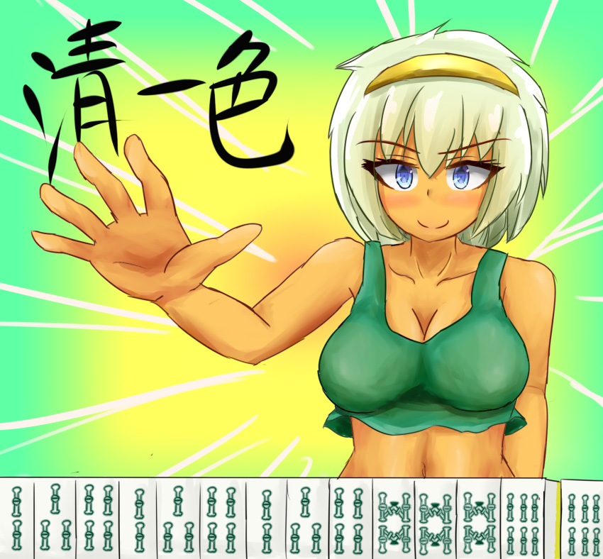 1girl asatsuki_(cookie) blue_eyes commentary cookie_(touhou) crop_top daddycool's_tan'yao_(meme) dark-skinned_female dark_skin hairband hand_up highres mahjong mahjong_tile meme midriff navel ryuuiisou short_hair smile solo suuankou thiba translated white_hair yellow_hairband