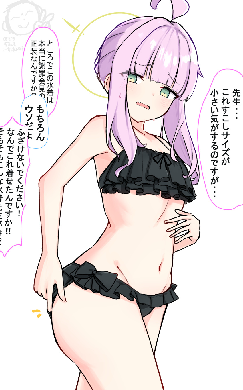 1girl absurdres adjusting_clothes adjusting_swimsuit ahoge arona's_sensei_doodle_(blue_archive) bikini black_bikini blue_archive blunt_bangs breasts caffeinechara commentary_request cowboy_shot facing_viewer frilled_bikini frills green_halo halo highres kaya_(blue_archive) looking_down navel open_mouth purple_hair sensei_(blue_archive) simple_background small_breasts solo standing sweat swimsuit translation_request white_background