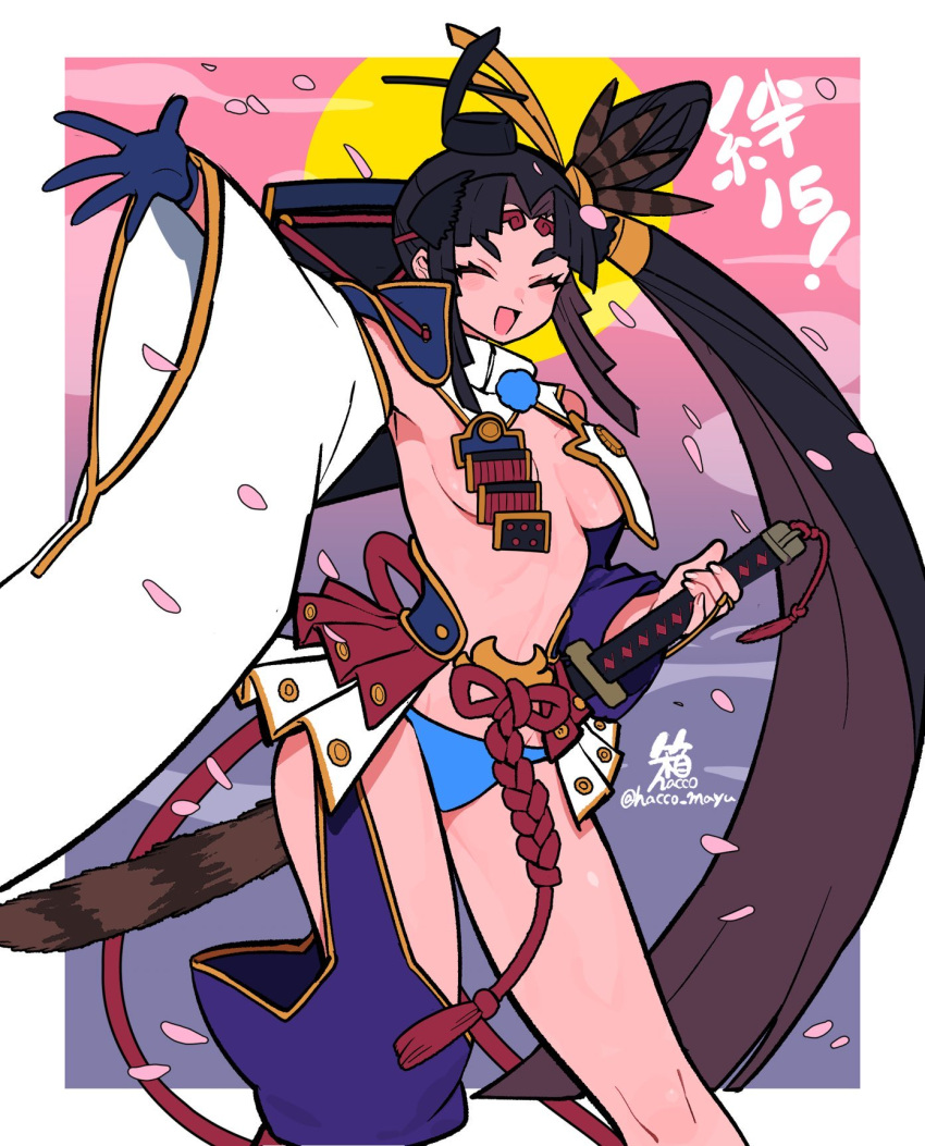 1girl :d armor black_hair blue_panties blush border breast_curtains breasts closed_eyes detached_sleeves fate/grand_order fate_(series) feathers gloves hacco_mayu hair_ornament hand_on_hilt hat highres japanese_armor long_hair looking_at_viewer medium_breasts navel open_mouth panties parted_bangs revealing_clothes sheath sheathed side_ponytail single_glove smile solo sun sword tate_eboshi twitter_username underwear ushiwakamaru_(fate) very_long_hair weapon white_border white_sleeves