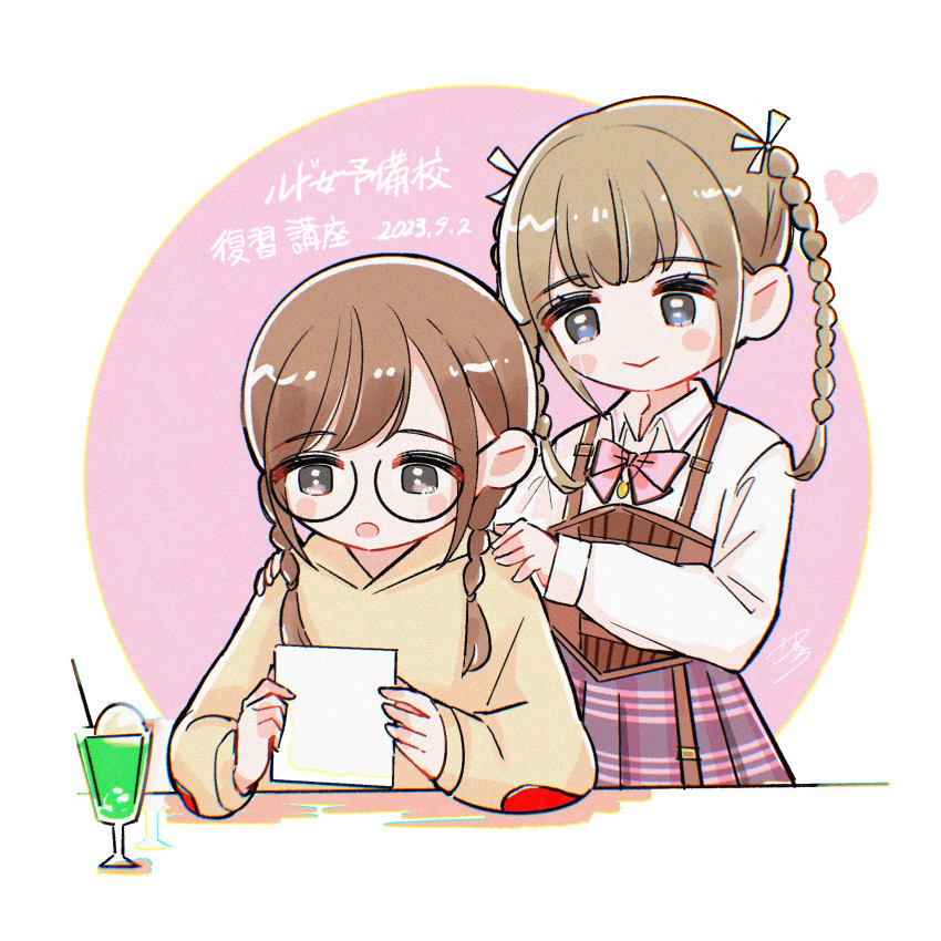 2girls :&gt; arms_on_table artist_name assault_lily behind_another black-framed_eyewear blush bow bowtie braid brown_eyes brown_hair brown_hoodie circle closed_mouth collared_shirt commentary_request corset crying crying_with_eyes_open cup dated drinking_glass drinking_straw food glasses hair_ribbon hands_on_another's_shoulders hands_up heart highres holding holding_paper hood hood_down hoodie ice_cream ice_cream_float jewelry kishimoto_lucia_raimu long_hair long_sleeves looking_at_another looking_at_object low_twin_braids low_twintails ludvico_private_girls'_academy_school_uniform miyase_reina multiple_girls necklace paper parted_lips pendant pink_background pink_bow pink_bowtie pink_skirt pleated_skirt reading real_life ribbon school_uniform shirt signature sitting skirt smile standing table tearing_up tears translation_request twin_braids twintails two-tone_background underbust voice_actor voice_actor_connection white_background white_ribbon white_shirt yukichi_(meichi227)