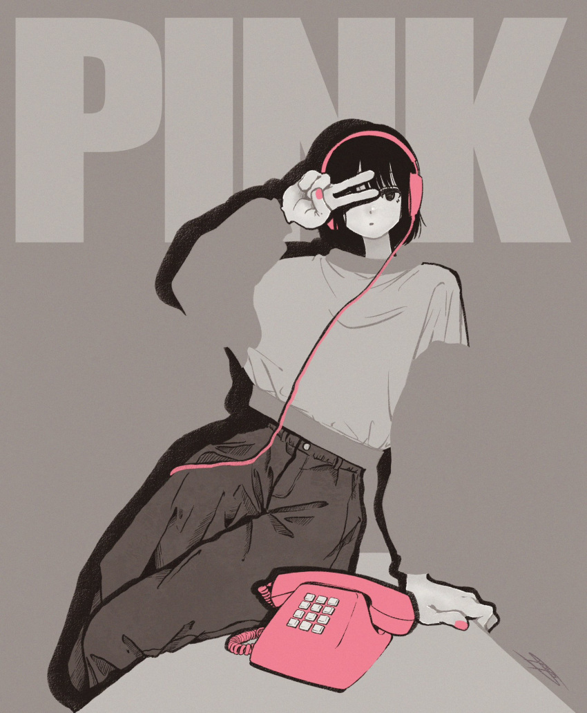 1girl black_hair black_pants blending corded_phone covering_one_eye english_text feet_out_of_frame grey_background grey_shirt headphones highres long_sleeves original pants phone pink_nails shirt short_hair signature solo spot_color syooooyoooo v