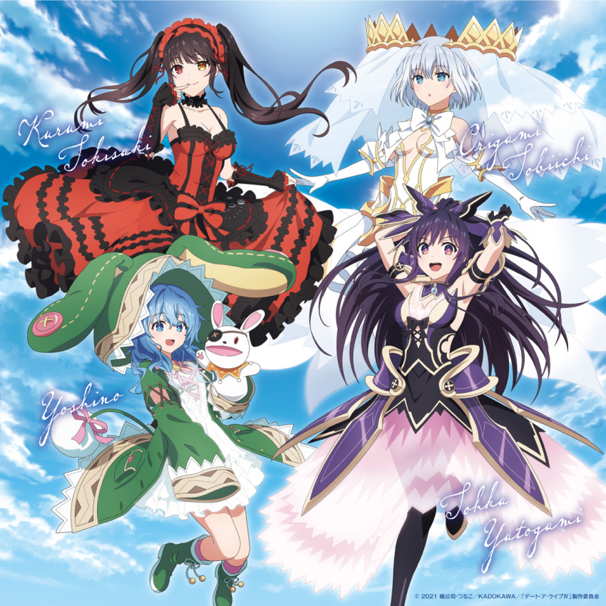 4girls :o armor armored_dress black_hair blue_eyes blue_hair blue_sky breasts character_name clothing_cutout cloud date_a_live dress eyepatch hand_puppet heterochromia highres medium_breasts multiple_girls official_art open_mouth puppet purple_eyes purple_hair red_dress red_eyes see-through see-through_dress short_hair sky smile tobiichi_origami tokisaki_kurumi twintails white_hair yatogami_tooka yoshino_(date_a_live) yoshinon