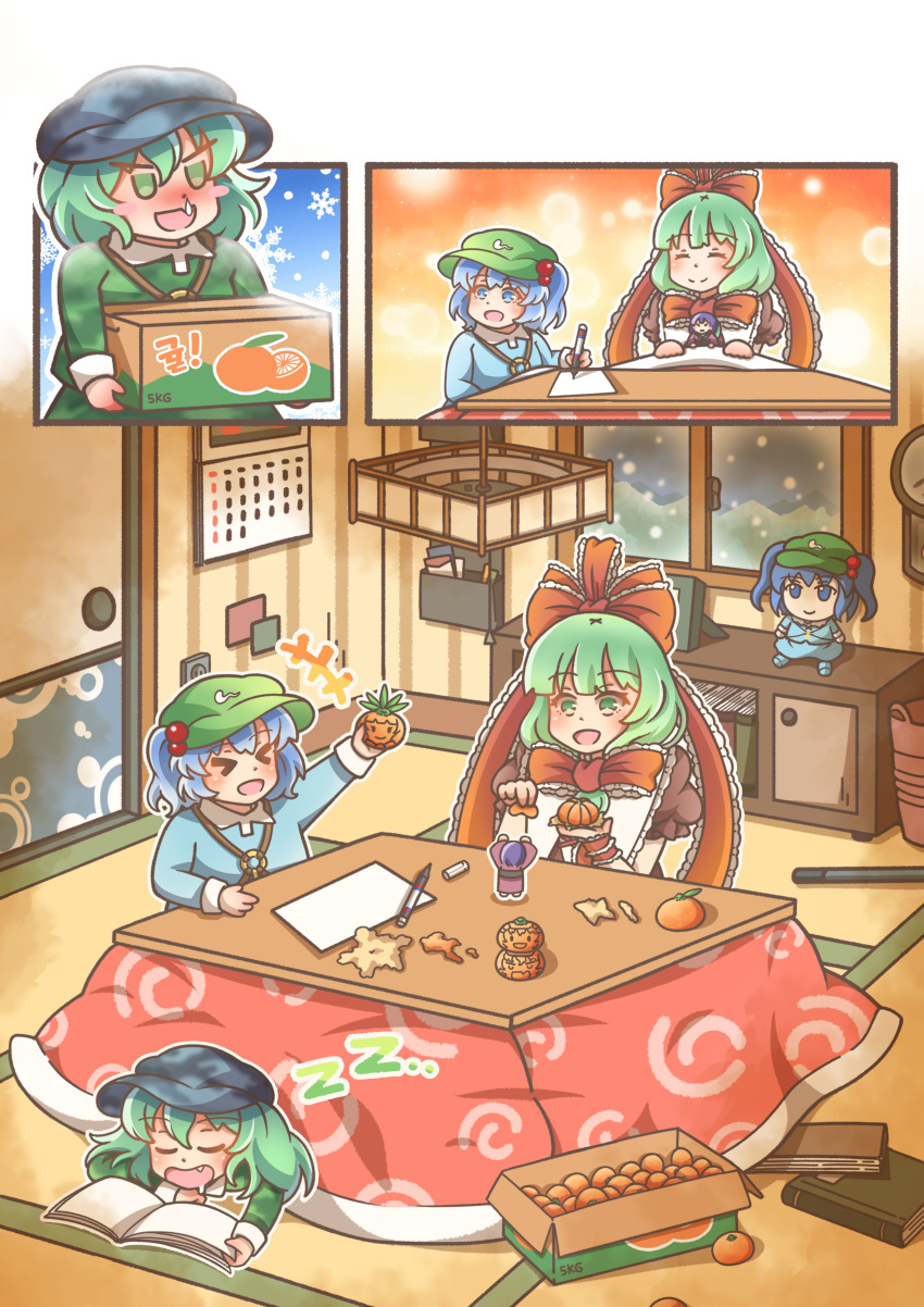 4girls absurdres blue_eyes blue_hair book food fruit fumo_(doll) green_eyes green_hair highres holding holding_book indoors kagiyama_hina kawashiro_nitori multiple_girls puffy_short_sleeves puffy_sleeves qudtjr4682 short_sleeves sleeping sukuna_shinmyoumaru tatami touhou writing yamashiro_takane