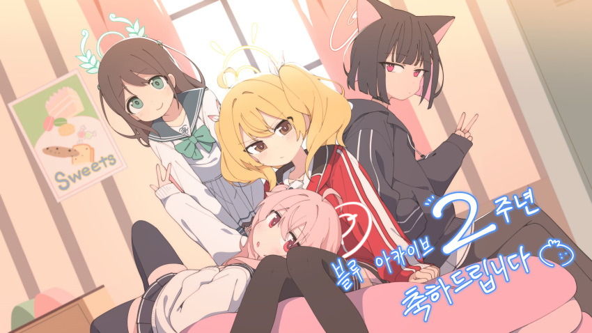 4girls absurdres after-school_sweets_club_(blue_archive) ahoge airi_(blue_archive) animal_ears black_hair black_jacket black_pantyhose black_thighhighs blonde_hair blue_archive brown_eyes cat_ears closed_mouth colored_inner_hair green_eyes green_halo green_sailor_collar hair_between_eyes halo highres indoors jacket kazusa_(blue_archive) korean_commentary long_hair long_sleeves looking_at_viewer luke_(dydansgur) multicolored_hair multiple_girls natsu_(blue_archive) pantyhose parted_lips pink_hair pink_halo red_eyes red_jacket sailor_collar school_uniform serafuku short_hair side_ponytail smile thighhighs twintails v yellow_halo yoshimi_(blue_archive)