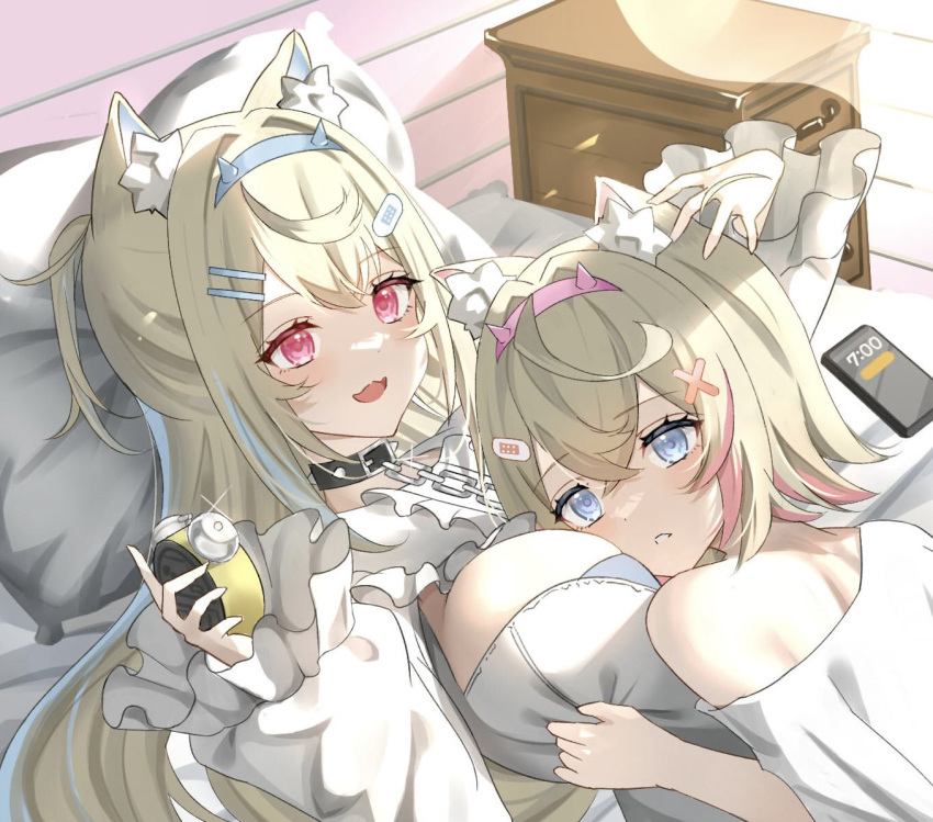 2girls alarm_clock animal_ears bandaid bandaid_hair_ornament bed blonde_hair blue_eyes blue_hair blue_hairband breast_rest breasts breasts_on_head cellphone chain clock collar commentary crossed_bangs dog_ears dog_girl dog_tail double-parted_bangs fake_horns fuwawa_abyssgard grabbing grabbing_another's_breast hair_between_eyes hair_intakes hair_ornament hairband hairclip hololive hololive_english horns large_breasts light_brown_hair long_hair lying mococo_abyssgard multicolored_hair multiple_girls open_mouth phone pink_eyes pink_hair pink_hairband salsalsalt530 shirt short_hair single_bare_shoulder streaked_hair t-shirt tail two_side_up under_covers virtual_youtuber white_shirt x_hair_ornament