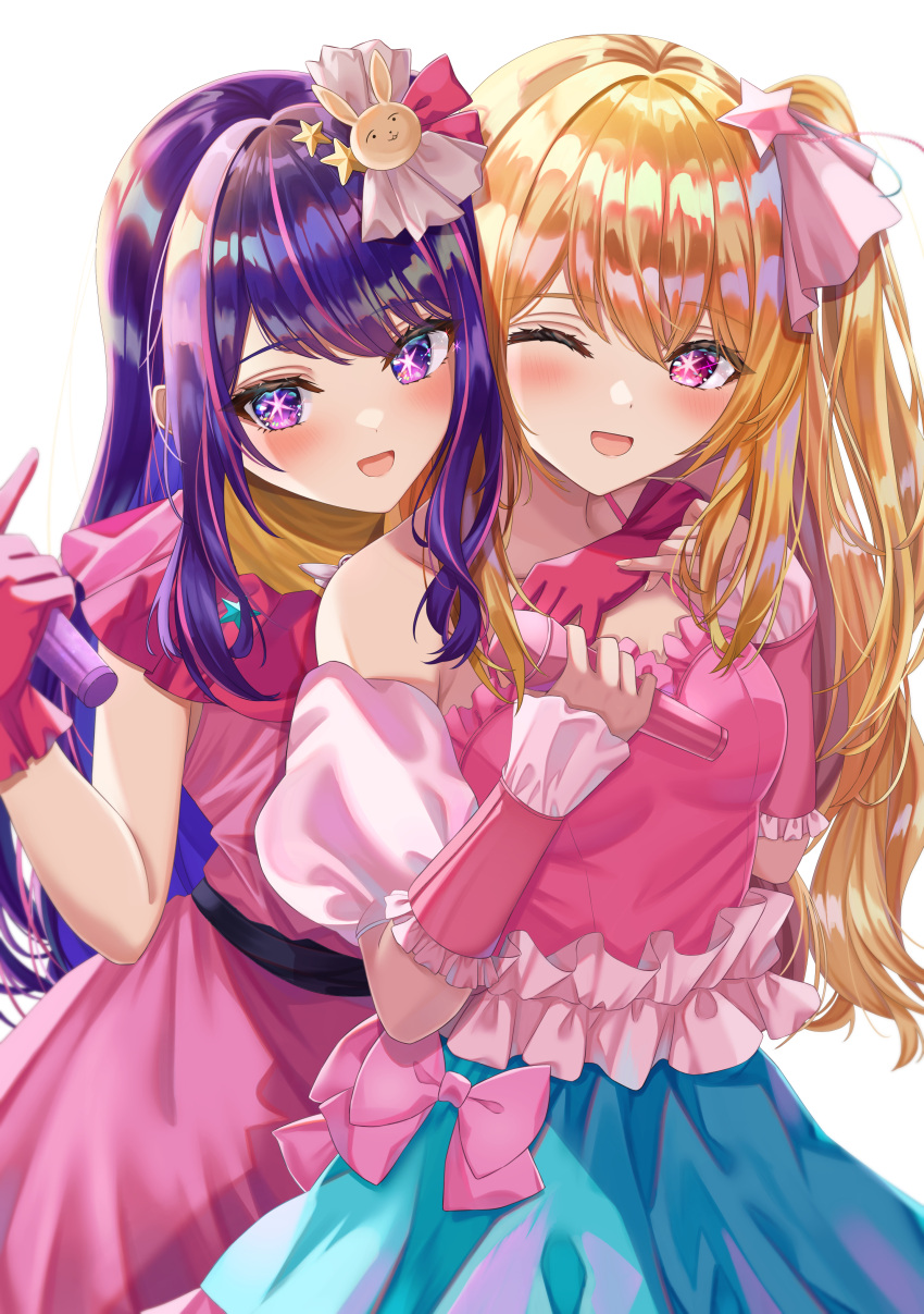 2girls absurdres arm_over_shoulder arm_warmers bare_shoulders belt black_belt blonde_hair blue_dress blush bow collarbone commentary detached_sleeves dress frilled_dress frilled_gloves frills gloves hair_ornament highres holding holding_microphone hoshino_ai_(oshi_no_ko) hoshino_ruby hug hug_from_behind idol long_hair microphone mother_and_daughter multiple_girls one_eye_closed one_side_up open_mouth oshi_no_ko pink_bow pink_dress pink_eyes pink_gloves pink_hair pink_ribbon pom_illust1561 purple_eyes purple_hair rabbit_hair_ornament ribbon sidelocks simple_background sleeveless sleeveless_dress spaghetti_strap star_(symbol) star_hair_ornament two-tone_dress white_background