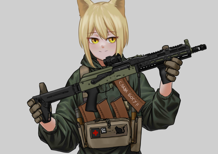 absurdres ak-74 animal_ears assault_rifle blonde_hair first_aid_kit gloves gun highres hood hoodie kalashnikov_rifle looking_at_viewer mardjan military military_operator original plate_carrier rifle short_hair weapon yellow_eyes