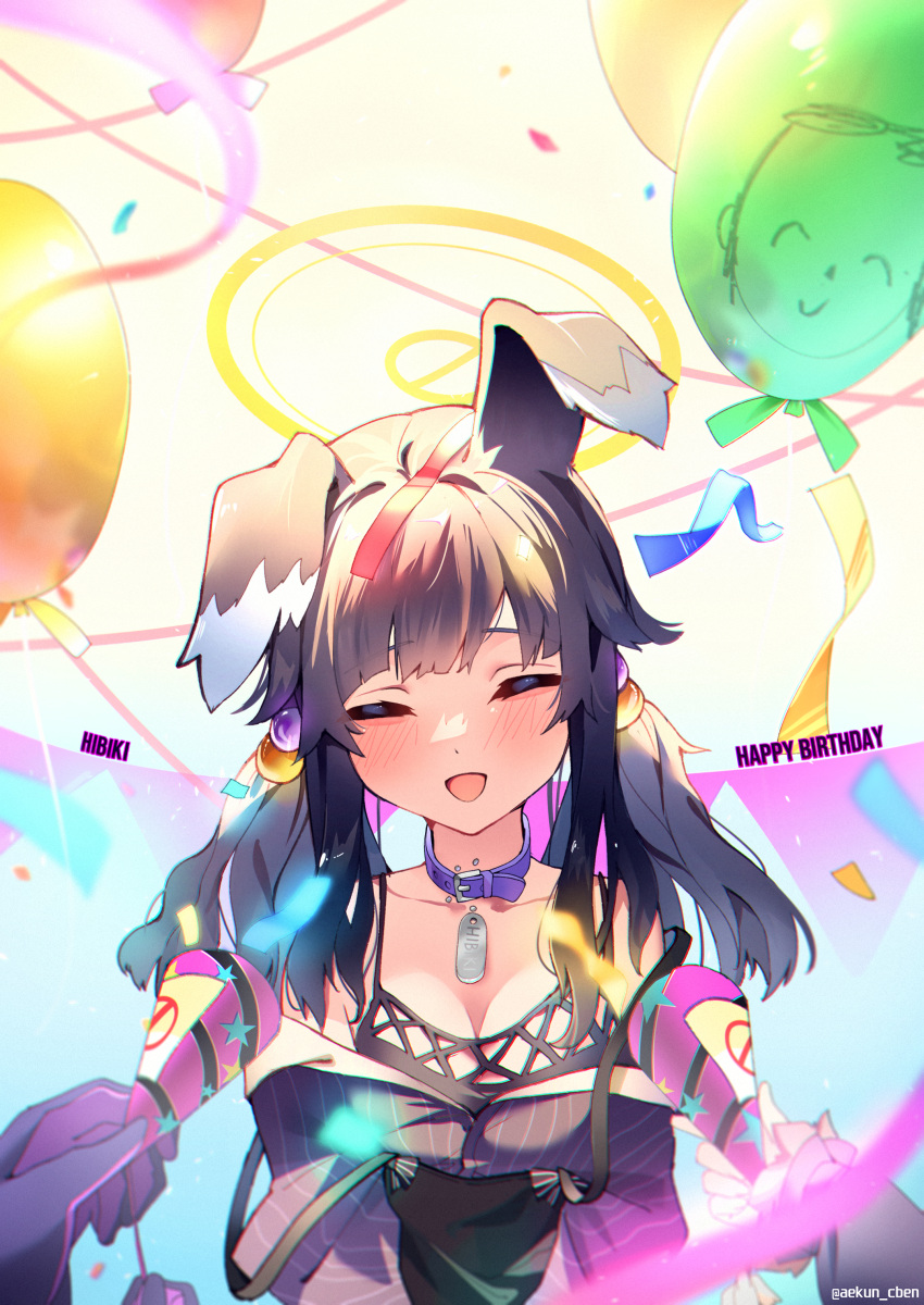 3girls :d absurdres aekun_cben animal_ears arona's_sensei_doodle_(blue_archive) balloon belt belt_collar black_camisole black_hair black_overalls blue_archive blush camisole character_name closed_eyes collar confetti dog_ears dog_tags facing_viewer hair_bobbles hair_ornament halo happy happy_birthday hibiki_(blue_archive) highres kotori_(blue_archive) low_twintails medium_hair multiple_girls off_shoulder open_mouth out_of_frame overalls purple_belt sensei_(blue_archive) smile solo_focus strap_slip twintails twitter_username upper_body utaha_(blue_archive)