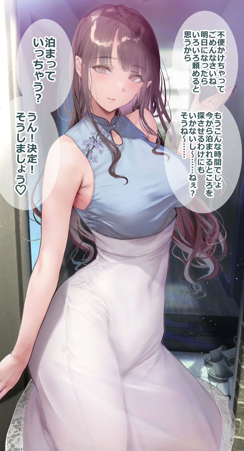 1girl absurdres bare_shoulders blue_shirt blurry breasts brown_hair collarbone commentary_request covered_navel depth_of_field gentsuki hand_up high-waist_skirt highres large_breasts long_hair looking_at_viewer monochrome original parted_lips property_manager_(gentsuki) shirt shirt_tucked_in skirt smile solo translation_request white_skirt