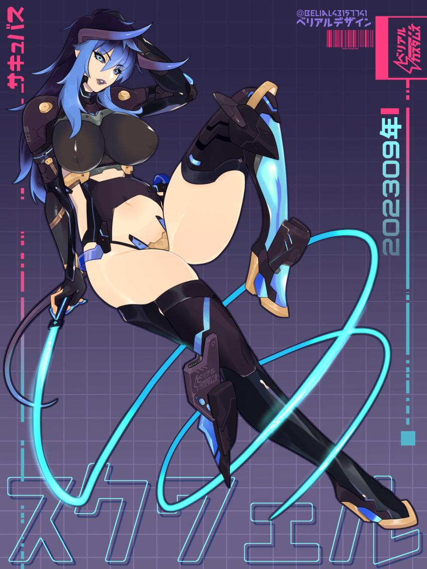 2_horns animal_humanoid belial43157741 big_breasts black_hair black_sclera black_thigh_boots blue_eyes blue_hair boots breasts clothed clothing cybernetic_arm cybernetic_limb cybernetics cyberpunk cyborg dragon dragon_humanoid female footwear hair hi_res high_heeled_boots high_heels holding_object holding_whip horn horned_humanoid humanoid japanese_text legwear looking_at_viewer machine multicolored_hair multicolored_horn navel nipple_outline raised_leg simple_background skimpy solo squel tail tailed_humanoid tan_body text thick_thighs thigh_boots thigh_highs two_tone_hair two_tone_horn two_tone_tail whip